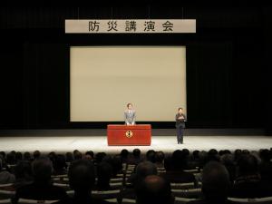 防災講演会の様子