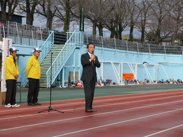 松戸市グラウンド・ゴルフ協会　平成29年度第19回チャンピオン大会市長挨拶の様子