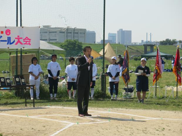 第16回ナガセケンコー旗争奪　松戸市レディースソフトボール大会市長挨拶の様子