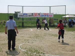 第16回ナガセケンコー旗争奪　松戸市レディースソフトボール大会市長始球式の様子
