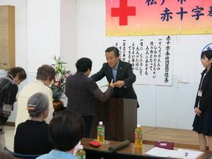 平成30年度松戸市赤十字奉仕団総会感謝状贈呈の様子
