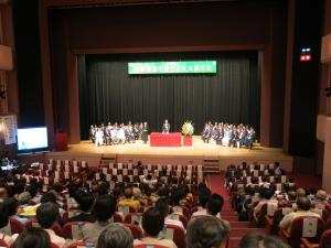 第14回健康都市連合日本支部大会の様子