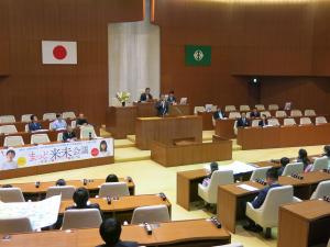 まつど未来会議市長挨拶の様子