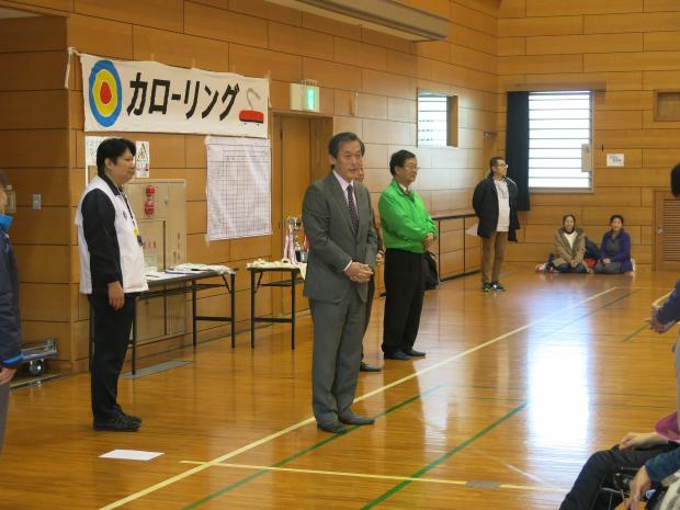 第6回松戸市カローリング大会市長挨拶の様子