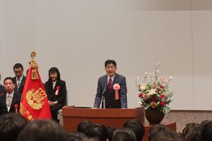 開講式の様子