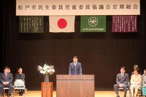 総会の様子