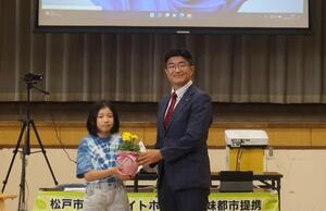 グリーンツリーデーの様子