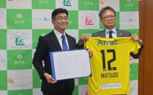 柏レイソル連携協定締結式の様子2