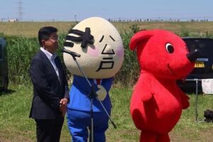 江戸川松戸フラワーライン春の花まつり開会式の様子