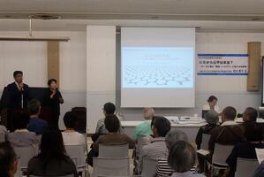 男女共同参画週間記念講演会の様子
