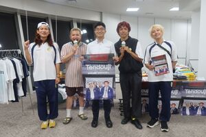 TENDOJI　音楽応援ライブ