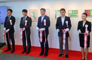 まつどビジネスBASE移転セレモニーの様子
