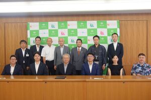 第7期　松戸駅周辺まちづくり委員会委員　委嘱状交付