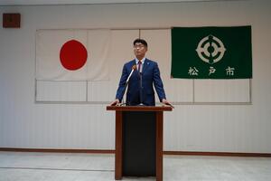 登庁式の様子