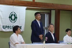 なぎなた大会の様子