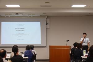 定例会の様子