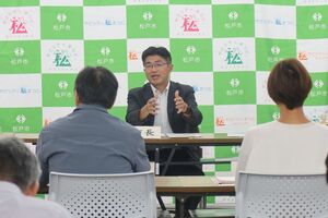 タウンミーティングの様子