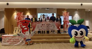 イベントの様子