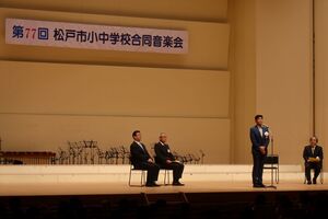 合同音楽会の様子