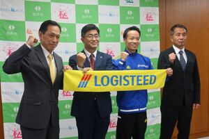 表敬訪問の様子