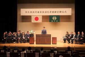 感謝状伝達式の様子