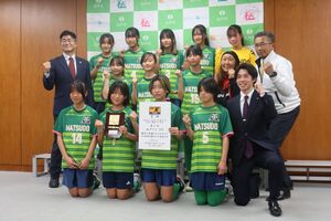 表敬訪問の様子