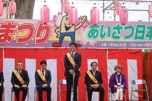 さくらまつりの様子