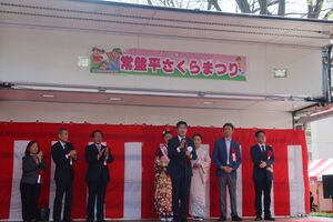 さくらまつりの様子