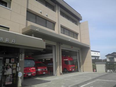 松戸市消防局外観の写真