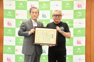 市長と副社長のツーショット