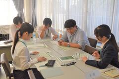 レクリエーション2