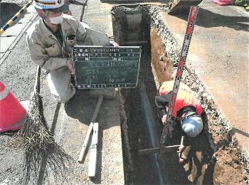 工事立ち合い中