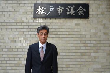 議会事務局長の写真