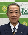 消防局長の顔写真
