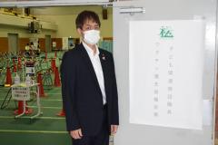 部長保育士接種