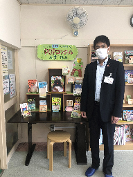 常盤平児童福祉館（POPコンクールの作品が展示）