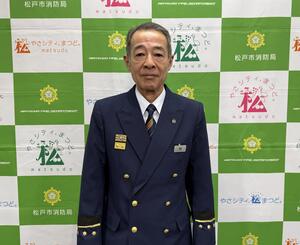 消防局長の写真