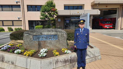 消防局長の写真