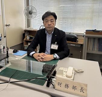 財務部長の仕事場