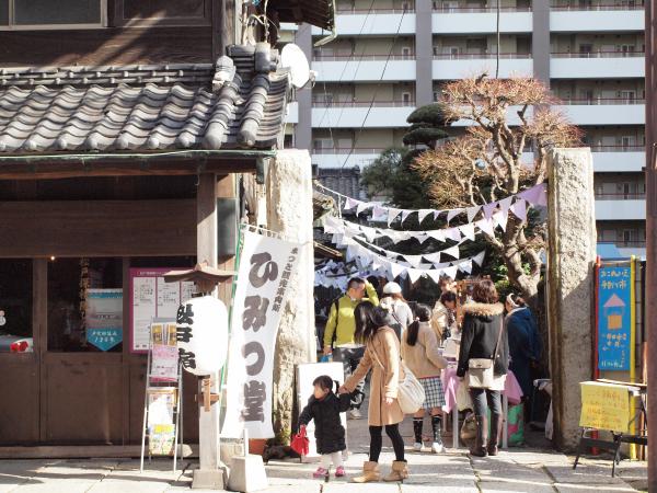 古民家スタジオ 旧・原田米店
