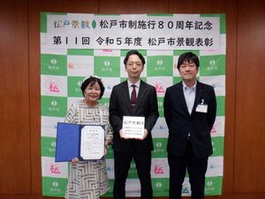 小金西グレースこども園記念撮影