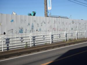 松戸市の未来を描く らくがきプロジェクト写真3