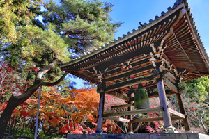 東漸寺