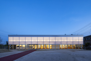 社会福祉法人恩恵会　けやきの森保育園貝の花