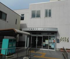 施設写真