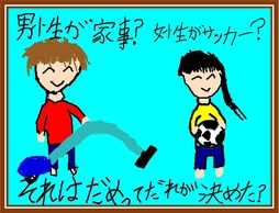 ポスター