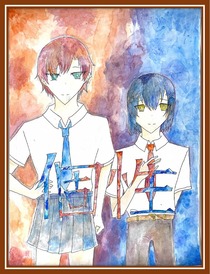 ポスター