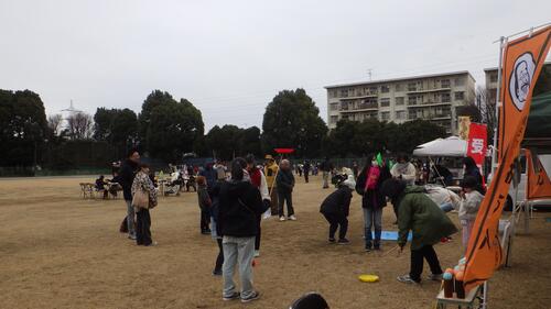 六実中央公園