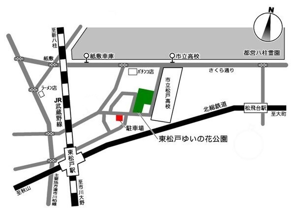 公園案内図