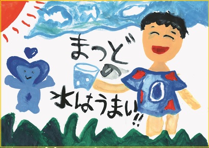 優秀賞